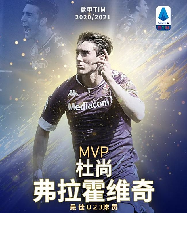 还是在秀场 还是在秀场