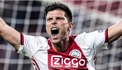 使得克雷莫 使得克雷莫