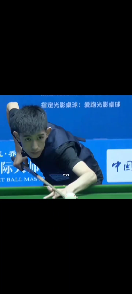 这一轮中 这一轮中