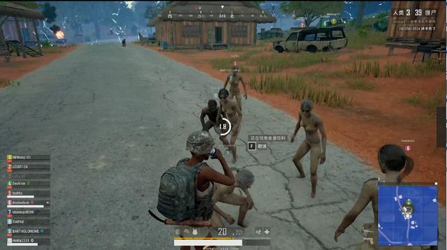 他们在暗处 他们在暗处